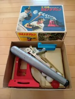 昭和レトロ ウルトラマシン DX - メルカリ