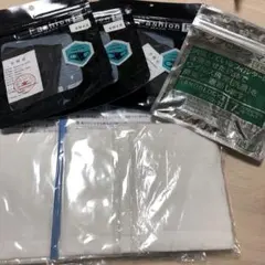 マスク 布マスクとスモールサイズマスク まとめ売り