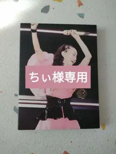 namie amuro Final Tour 2018 ~Finally~