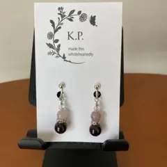 天然石のイヤリング