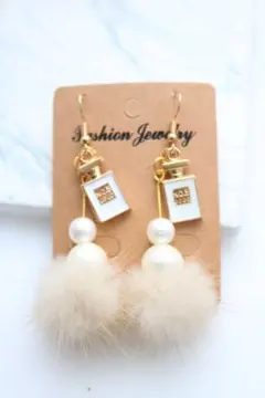 香水瓶 チャーム パールon ミンクファー ロングピアス シャネルストーン可