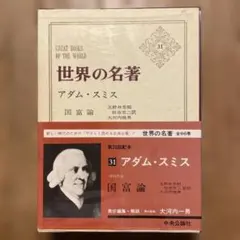 Item thumbnail for item 29c5c387-66fb-449f-a355-56a581683193