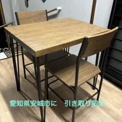 大阪の引取り限定！ダイニングテーブルと椅子の3点セット - メルカリ