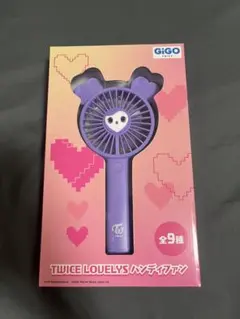 TWICE LOVELYS ハンディファン 本体 - メルカリ