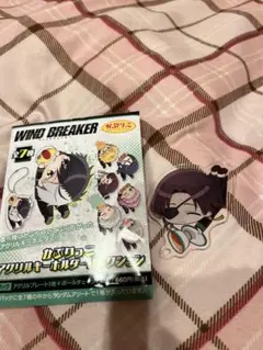 ウィンブレ かぷりっこ アクリルキーホルダー