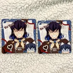 鬼滅の刃 バレンタイン 2026 コースター 嘴平伊之助