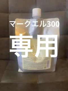 アルガンシャンプー 1000ml早い者勝ち‼️ 6月から値上げ❗️ アルガンシャンプー 1000ml、早い者勝ち！6月値上げ❗️ - メルカリ