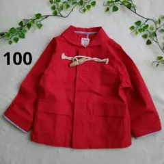 ファミリア familiar コート 上着 アウター 春コート キッズ 赤