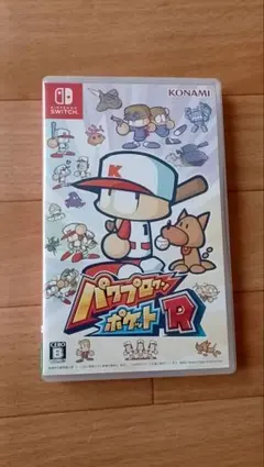 switchソフト パワプロクンポケットR