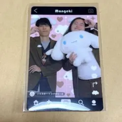 Item thumbnail for item c90d08b7-8921-4a9a-af35-12485b06c4ab