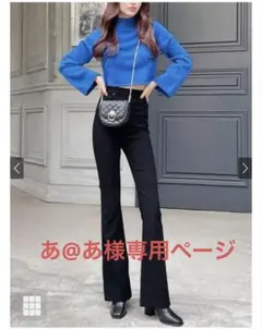 ストレッチ フレアパンツ