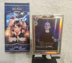 ハリー・ポッター シュリンク付き1box 限定プロモ付き - メルカリ