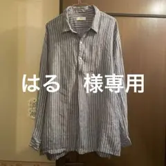 Item thumbnail for item f5d3295f-ffdf-40fe-88e1-ddd6e15d59cc