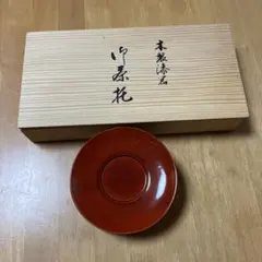 木製漆器茶托5枚セット