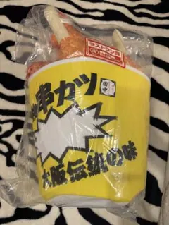 2025年最新】ラスト1品の人気アイテム - メルカリ ラスト1冊 大まん祭