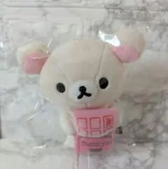 リラックマ 森永製菓 ぶらさげぬいぐるみ コラボぬいぐるみ