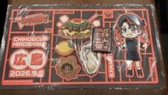 ちほうカップ 新潟 ラバーマット&スリーブ 石川クルミ 未開封 ヴァン