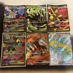 レ*ィ様 無色ポケモンセット レジギガスEX 055/052他 - メルカリ