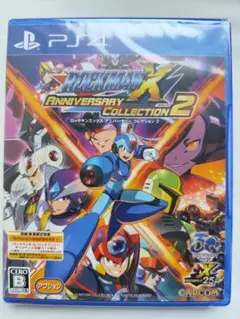 ㉗【新品未開封】ロックマンX アニバーサリー コレクション2 PS4 ソフト