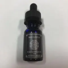 エジプシャンオイル SPIKENARD エジプシャンオイル SPIKENARD My Egypt Japan】／古代エジプト