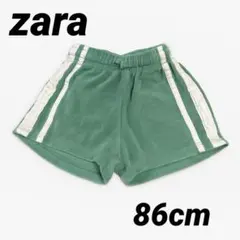 ZARA グリーン ストライプ ショーツ 86cm 1.5歳