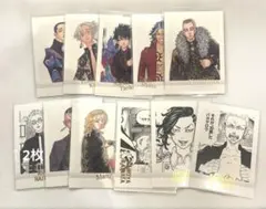 Item thumbnail for item fd26a952-fccf-4d5a-b299-006c473fbcdb