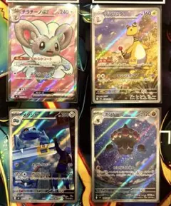 S*A様 【翌日発送】ニンジャスピナーまとめ