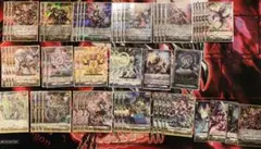 2026年最新】ヴェイズルーグ デッキの人気アイテム - メルカリ