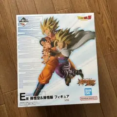 あいこ様専用一番くじドラゴンボールスペクタクルバトルE賞孫悟空孫悟