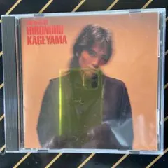 THE BEST OF HIRONOBU KAGEYAMA