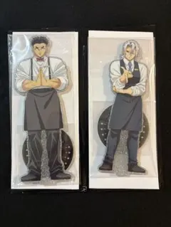 Item thumbnail for item e6f00e99-f3d7-4951-9a00-1625f55283de