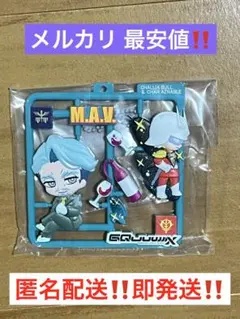 シャリア・ブル キャラクターグッズ