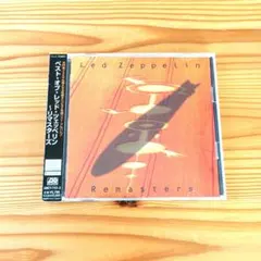 レッド・ツェッペリン　リマスターズ　Led Zeppelin　Remasters