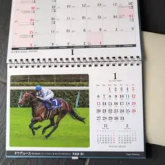 社台グループ　卓上カレンダー　2025