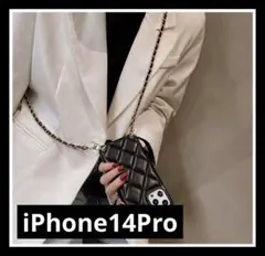 iPhone14 Pro ケース iPhoneケース スマホ ショルダー キルト