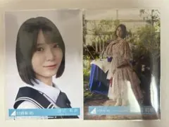 2026年最新】日向坂封入の人気アイテム - メルカリ