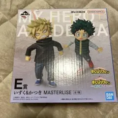 僕のヒーローアカデミア MASTERIZE E賞 フィギュア