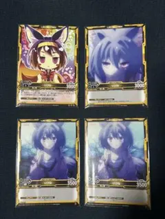 2025年最新】レベルネオの人気アイテム - メルカリ
