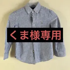Ralph Lauren ボタンダウンシャツ 120㎝