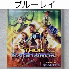 Item thumbnail for item 52365ee2-4d1c-4977-a91e-4b4db87cd27c