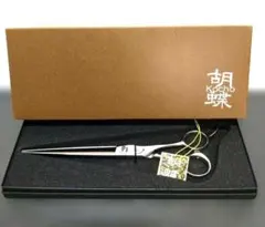 りんちゃん様 リクエスト 2点 まとめ商品