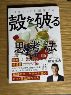 Item thumbnail for item 384b2835-d4a3-4541-9baa-18d17cc7c4db