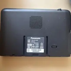 2026年最新】CN-G510Dの人気アイテム - メルカリ
