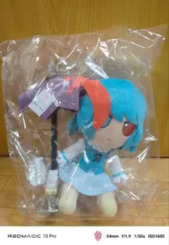 2026年最新】東方ぬいぐるみシリーズ 81 多々良小傘 ふもふもこがさ