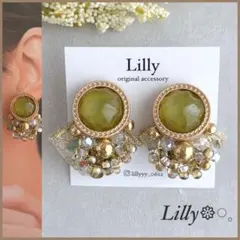 #1003大ぶり/インド刺繍リボン/水面/グリーン/ゴールド/ハンドメイドピアス