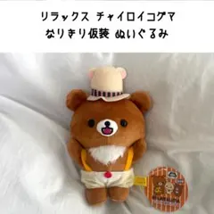 Item thumbnail for item 3d8cb8d6-f0be-4a70-b914-a500ebd48715