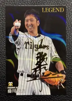 2026年最新】藤川球児サインカードの人気アイテム - メルカリ
