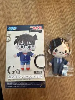 コナン SEGAラッキーくじ G賞 諸伏高明