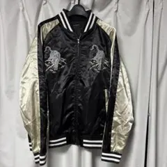 激レア skullshit スカジャン 渋谷龍太 生形真一 - メルカリ