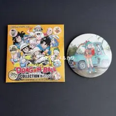 ドラゴンボール コレクション 缶バッジ ① - メルカリ